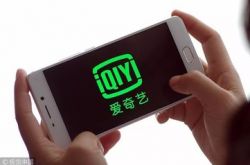 10分钟科普!亳州分公司_哔哩哔哩-2
